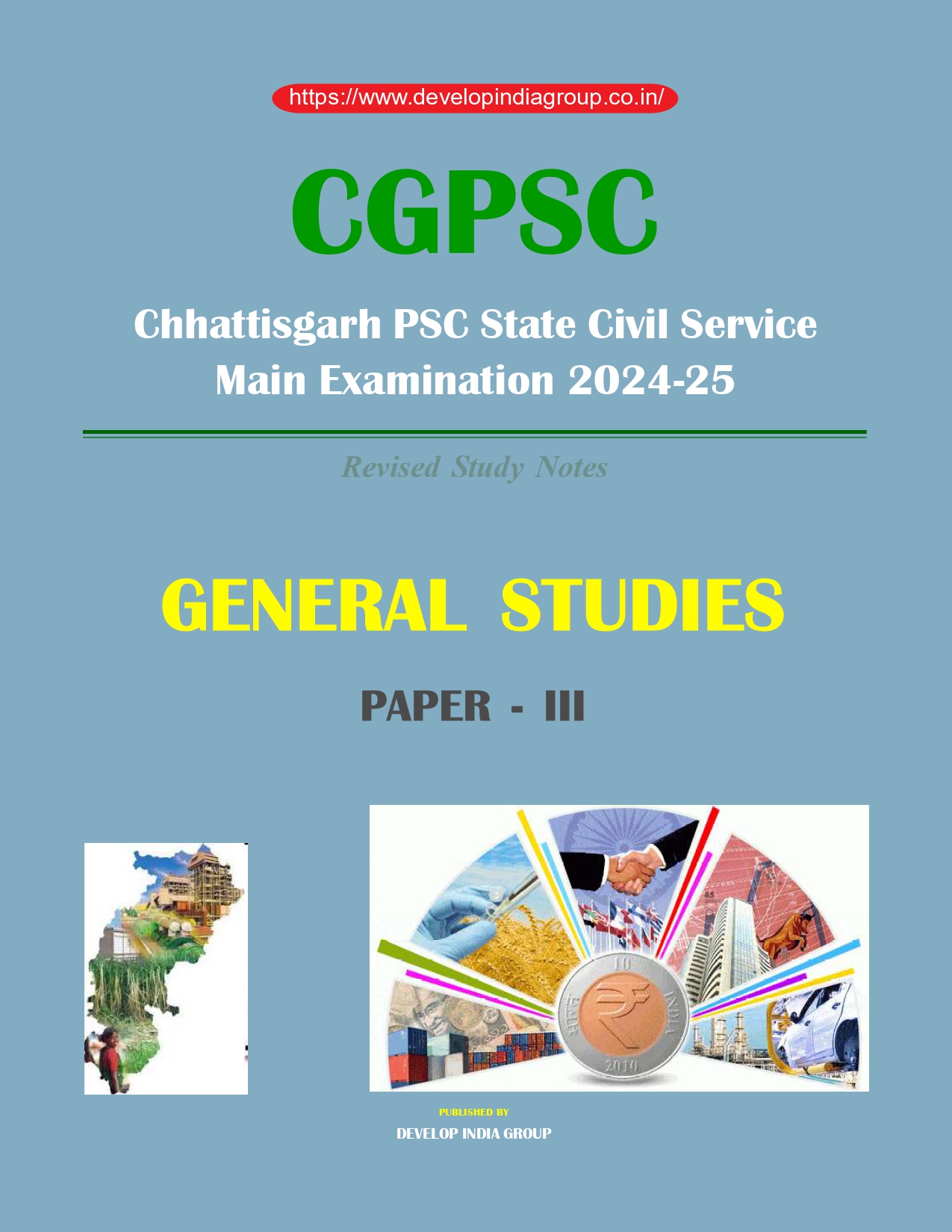 CGPSC_M_GS Paper 3